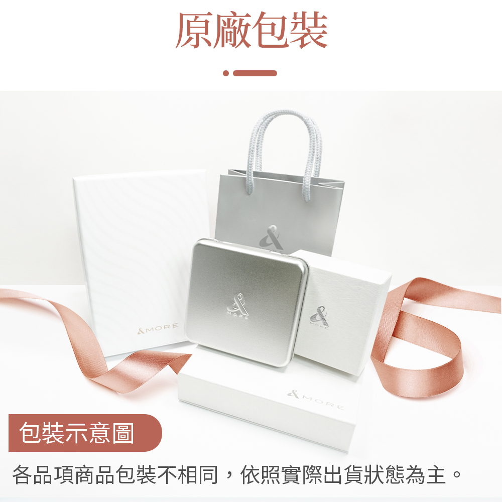 原廠包裝 包裝示意圖 各品項商品包裝不相同,依照實際出貨狀態為主。