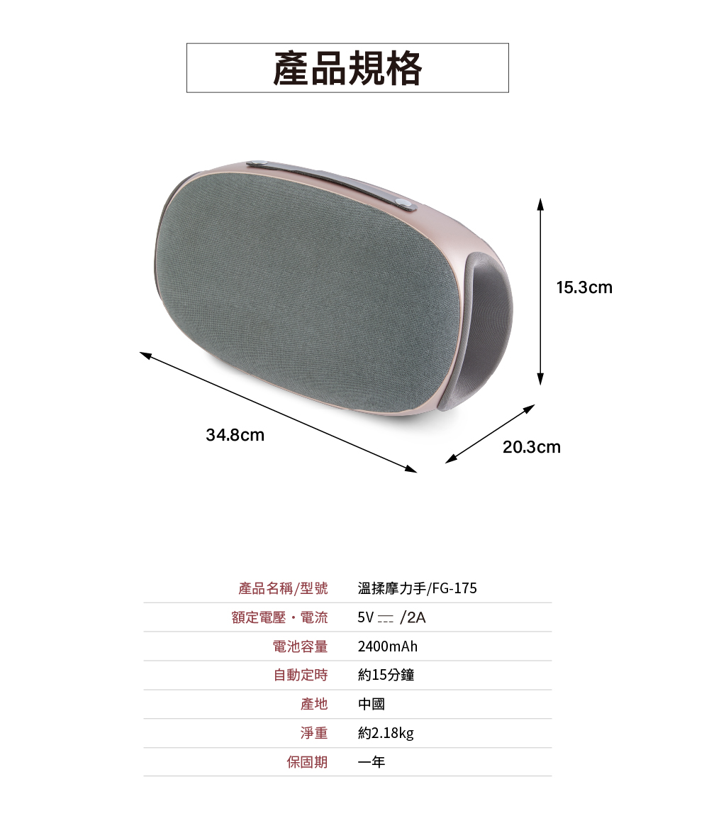 FUJI FG-175 - 詳情6