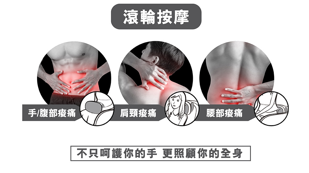 FUJI FG-175 - 詳情9