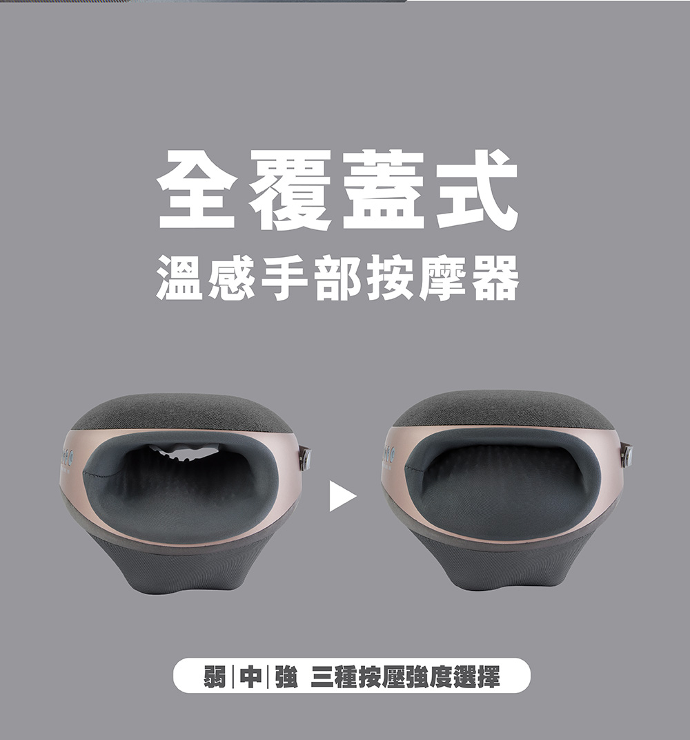 FUJI FG-175 - 詳情11