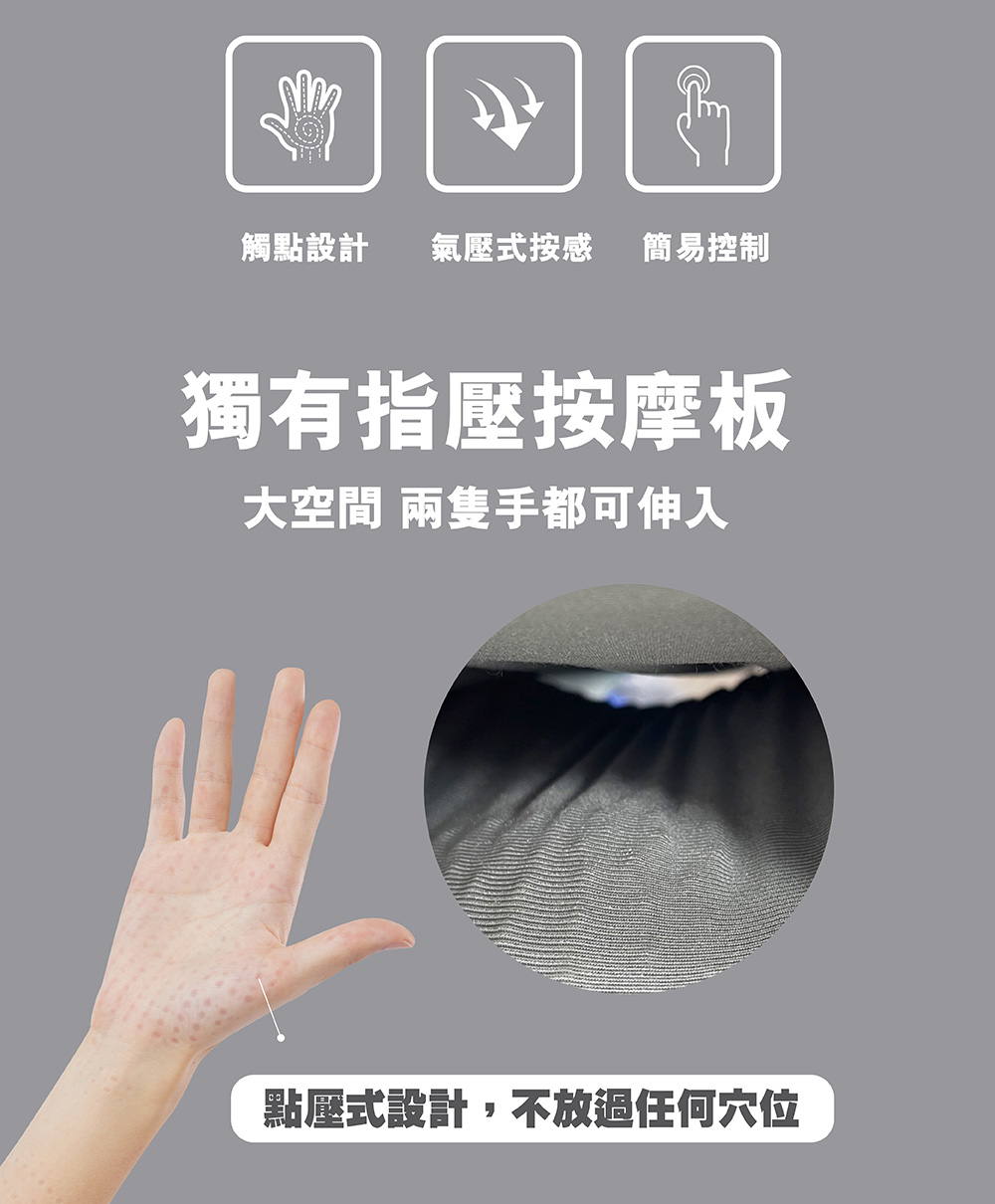 FUJI FG-175 - 詳情13