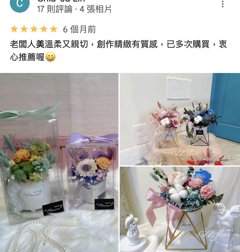 17 則評論.4 張相片 6個月前 老闆人美溫柔又親切,創作精緻有質感,已多次購買,衷 心推薦喔 