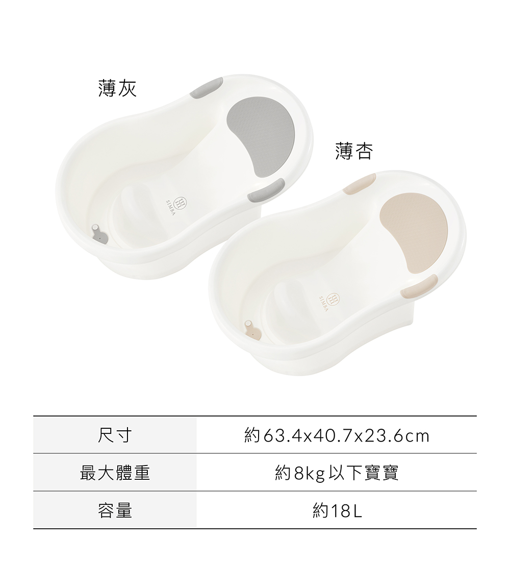 約63.4x40.7x23.6cm