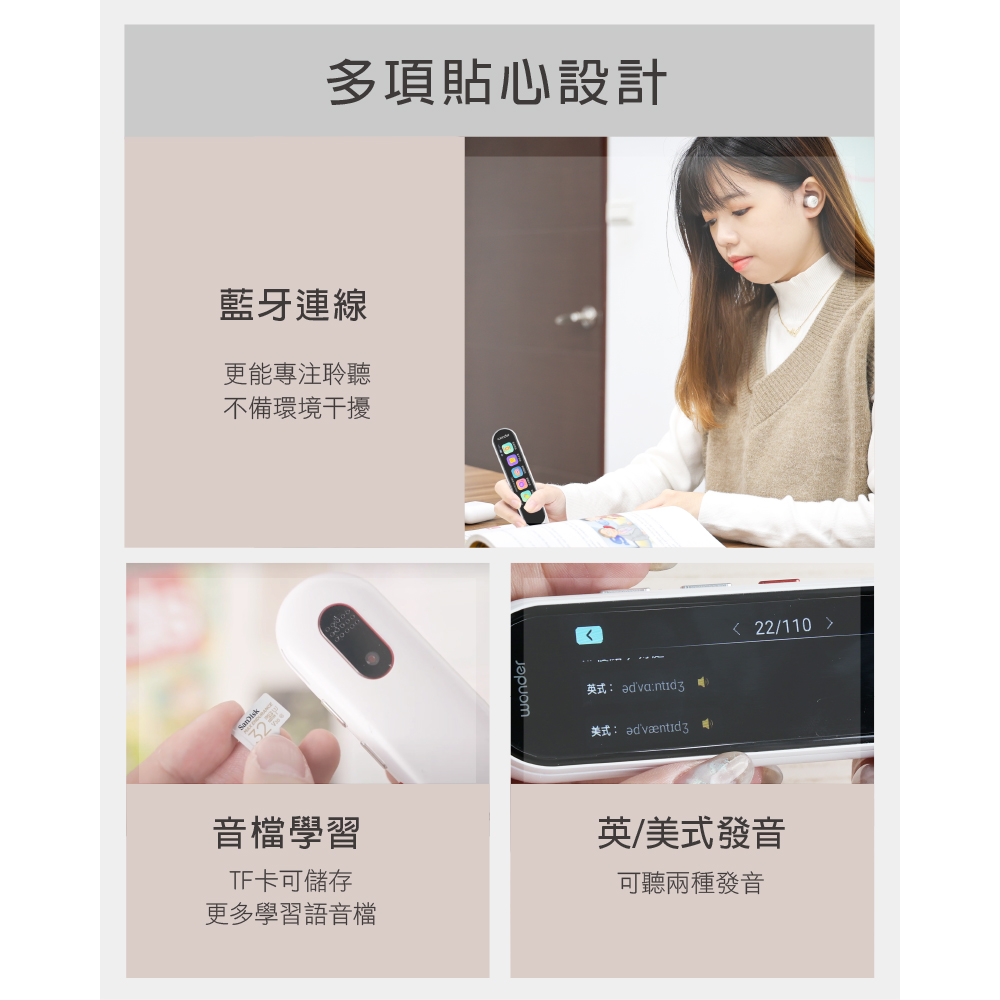 美式 adventid3