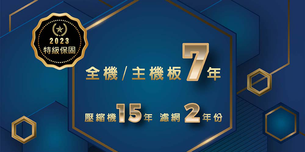 MITSUBISHI三菱 DXM80ZST-W - 詳情8