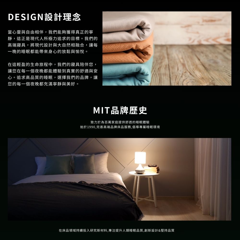 å¨åºåé åæçºæå¥ç ç©¶æ°ææ,å°æ³¨æåäººé¡ç¡ç åè³ª,åµæ°è¨­è¨å æåè³ª