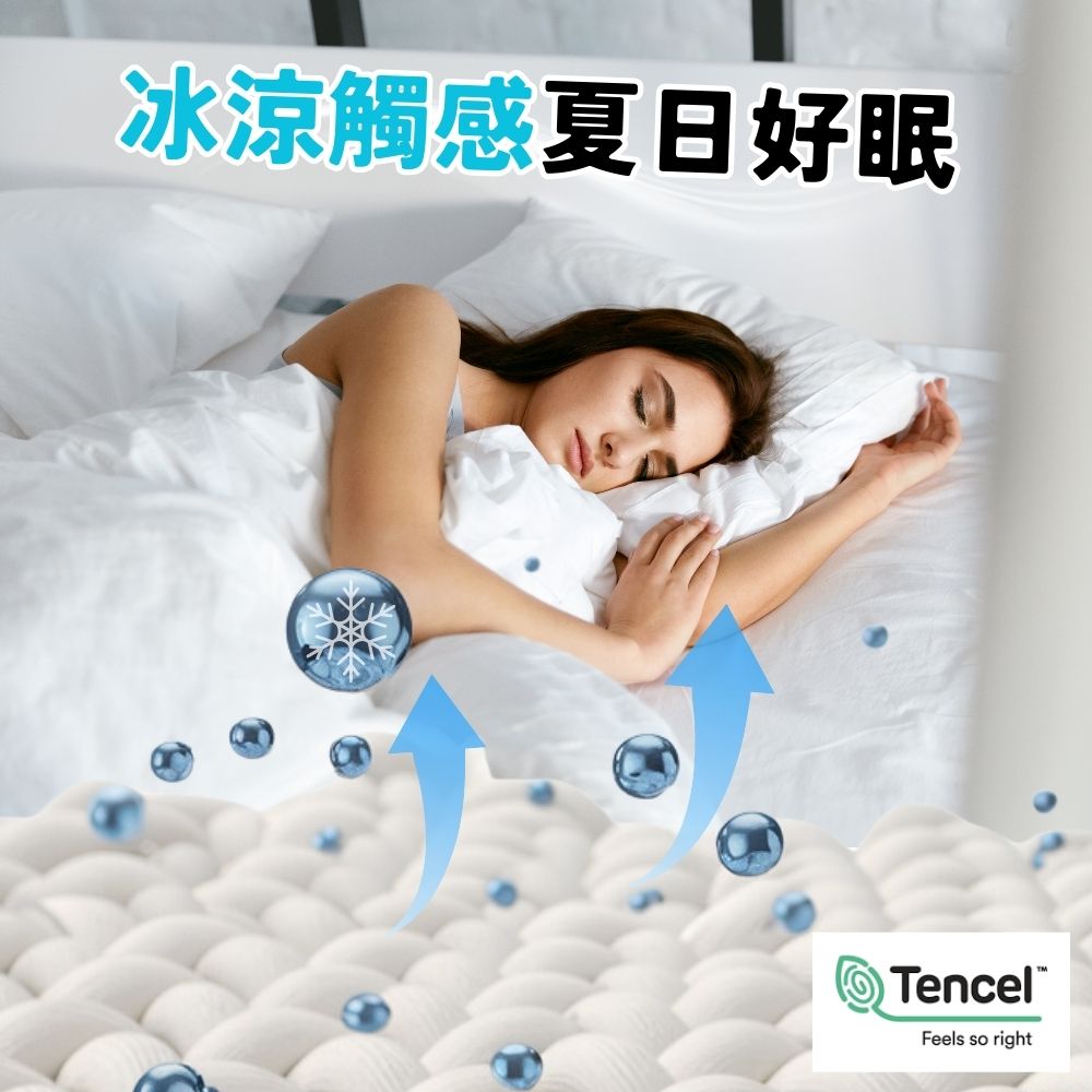 å°æ¶¼è§¸æå¤æ¥å¥½ç  
