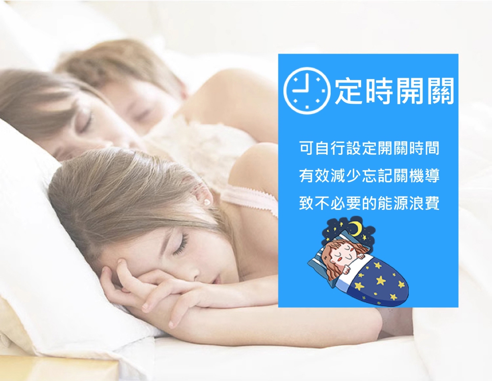 KOLIN歌林 KD-P309DVTM - 詳情4