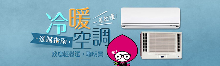 KOLIN歌林 KD-P309DVTM - 詳情8