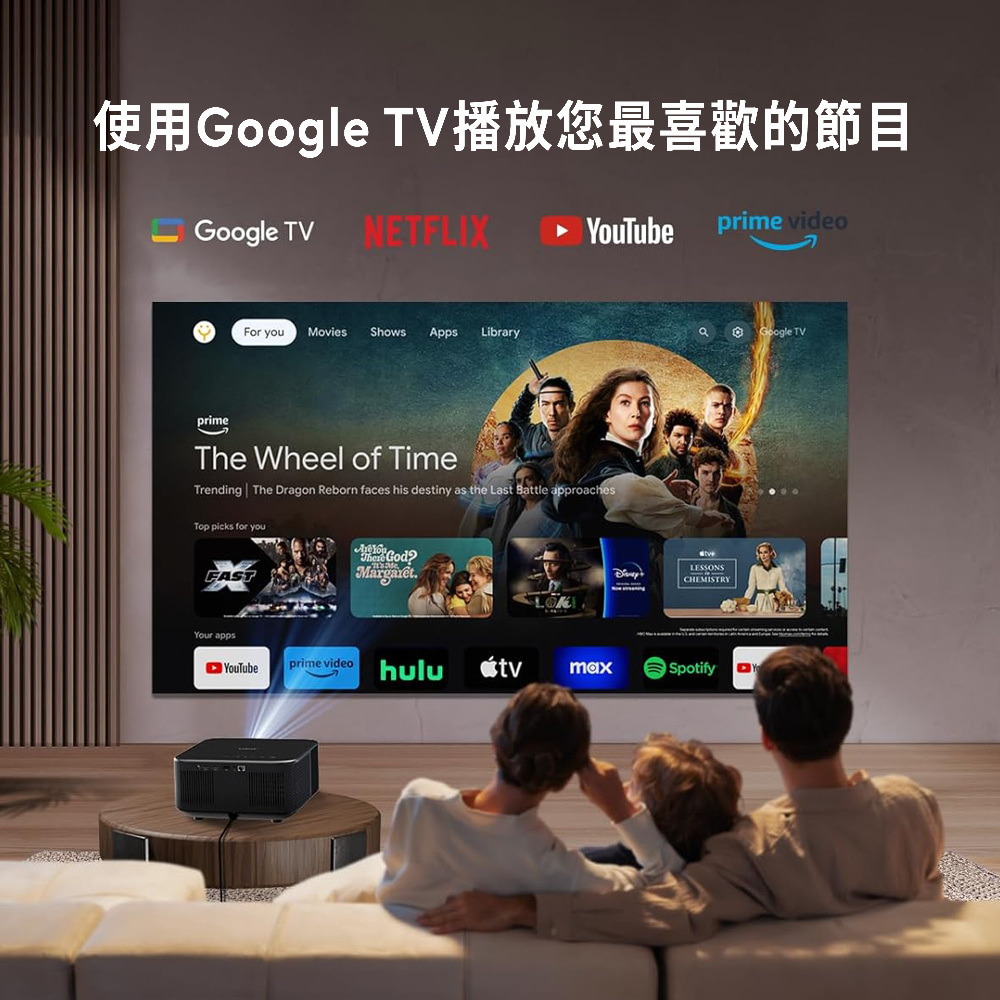 使用Google TV播放您最喜歡的節目 