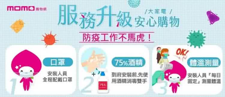 Midea美的 MSCB-50HR - 詳情3