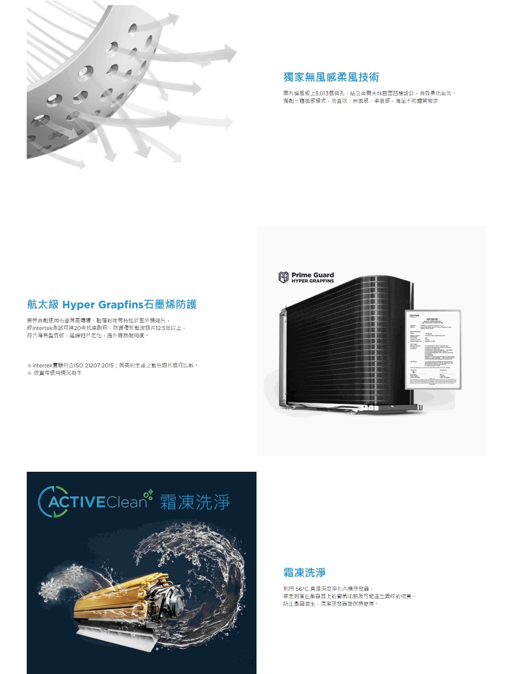 Midea美的 MSCB-50HR - 詳情6
