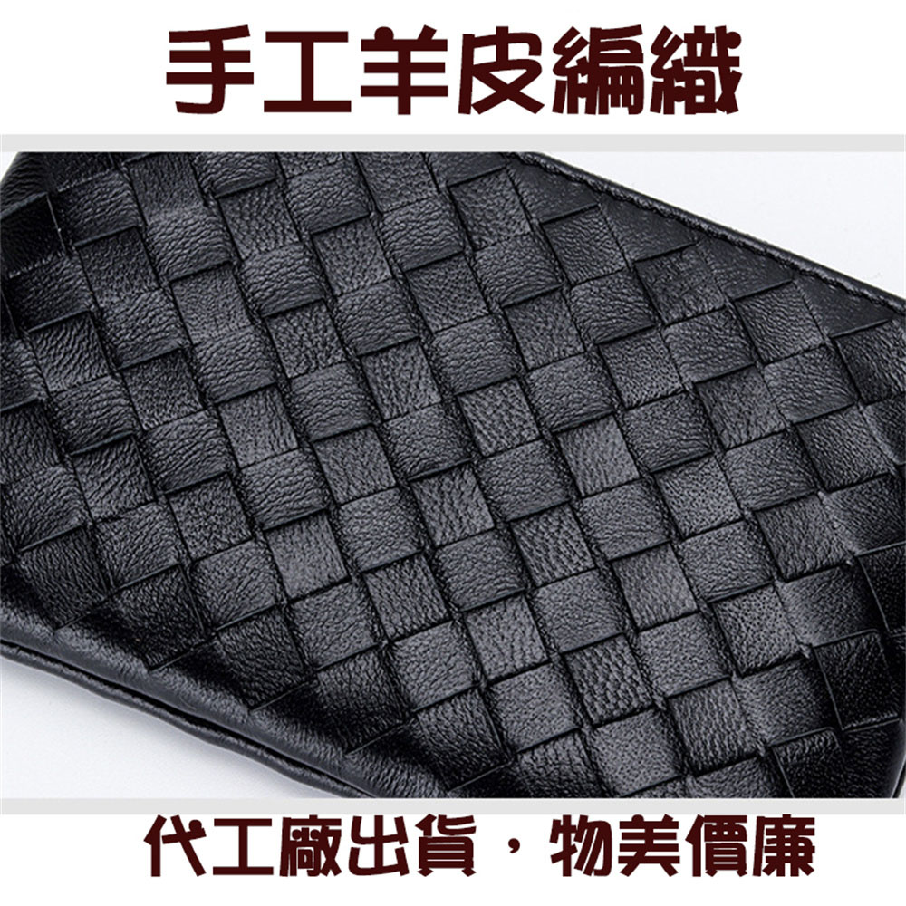 手工羊皮編織 代工廠出貨,物美價廉