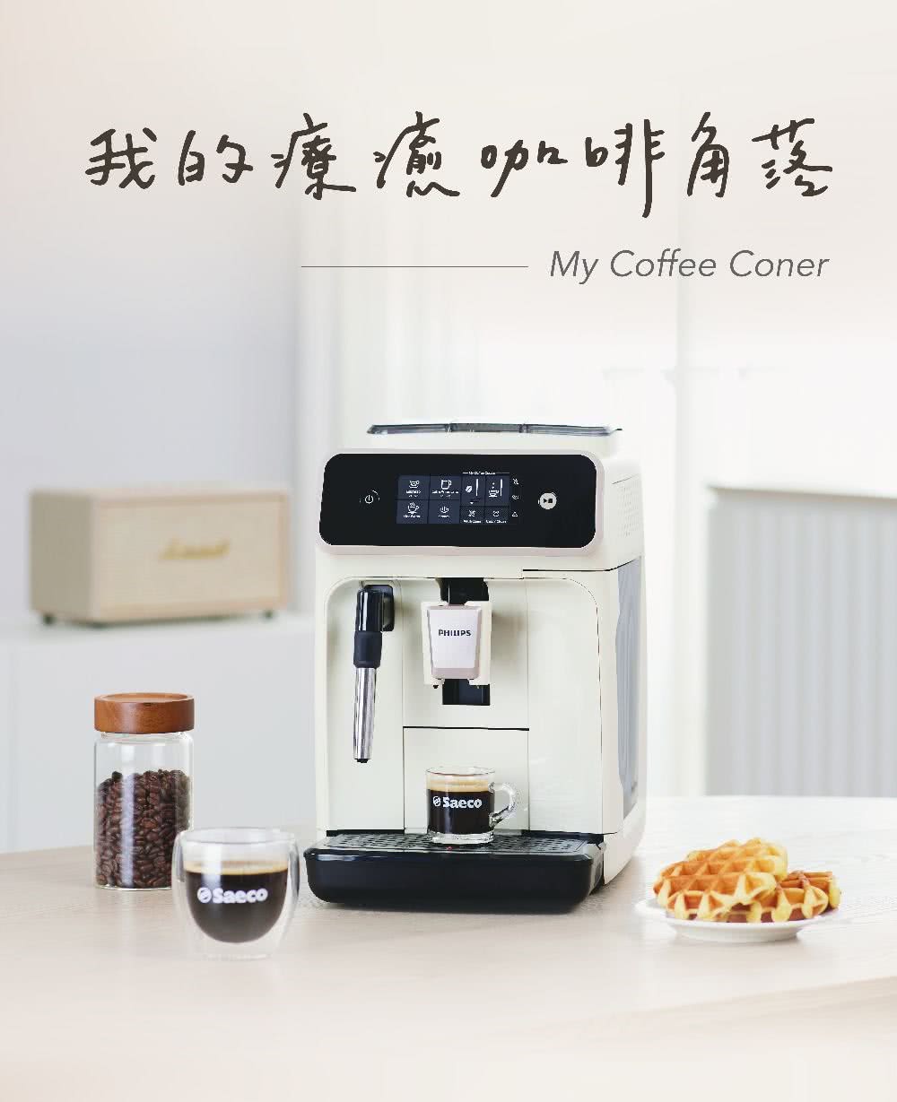 æçççåå¡è§è½ 