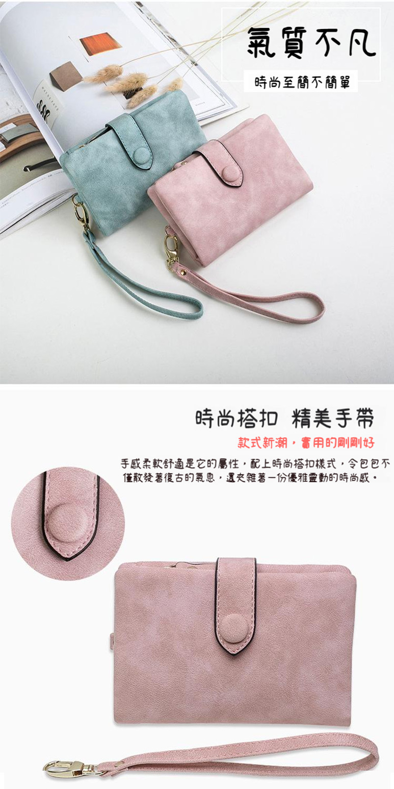 手感柔軟舒適是它的屬性,配上時尚搭扣樣式,令包包不