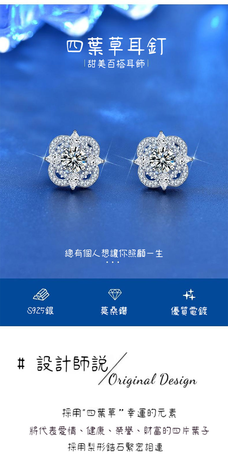 å°ä»£è¡¨ææãå¥åº·ãæ¦®è­½ãè²¡å¯çåçèå­