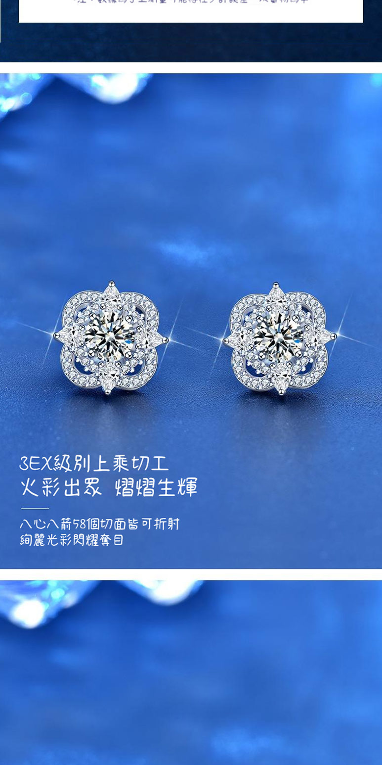 3EXç´å¥ä¸ä¹åå·¥ ç«å½©åºç¾ç ç çè¼ å«å¿å«ç®­58ååé¢çå¯æå° çµ¢éºåå½©éèå¥ªç® 