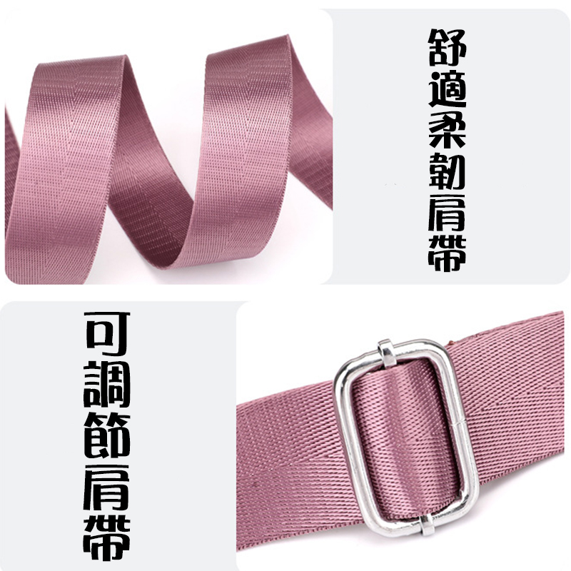 舒適柔韌肩帶 可調節肩帶 