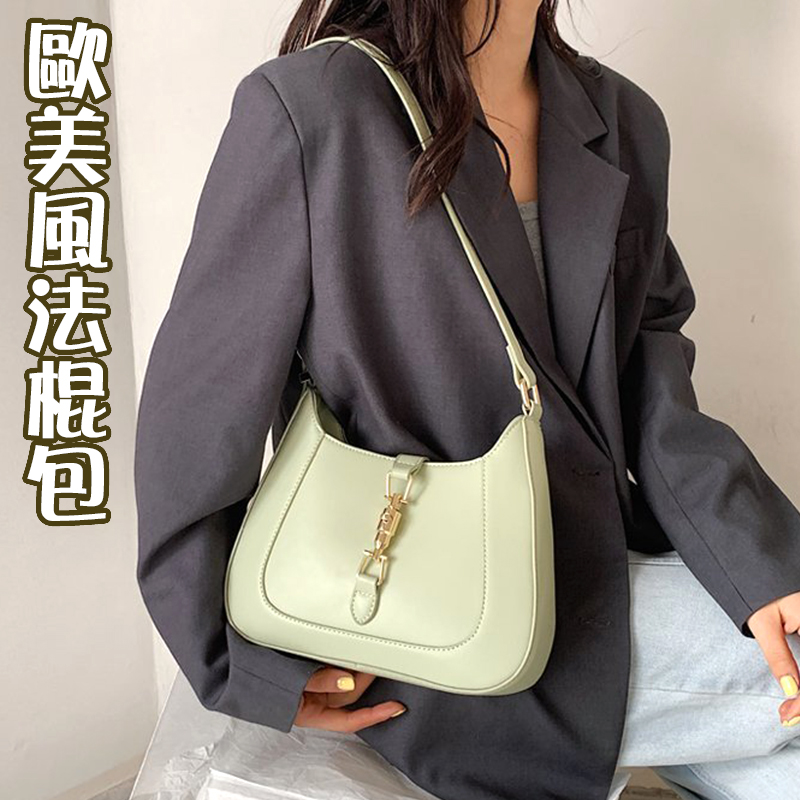 歐美風法棍包 