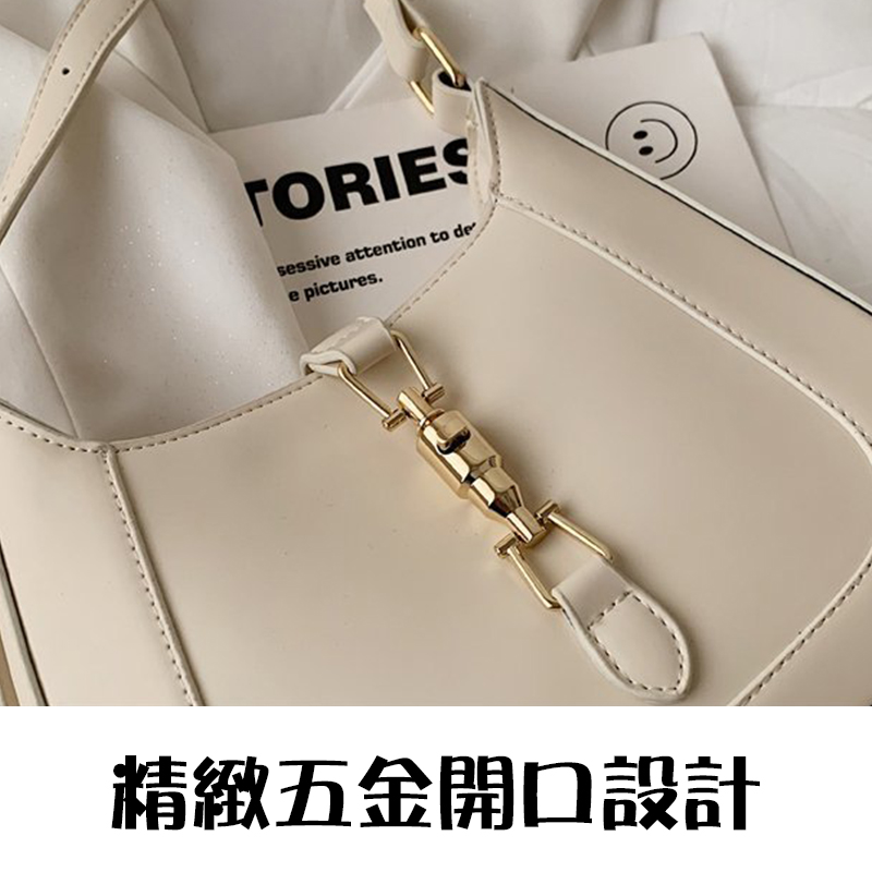 精緻五金開口設計 