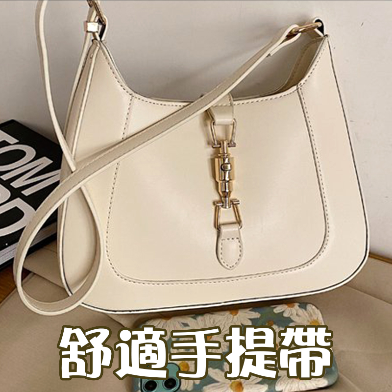 舒適手提带 