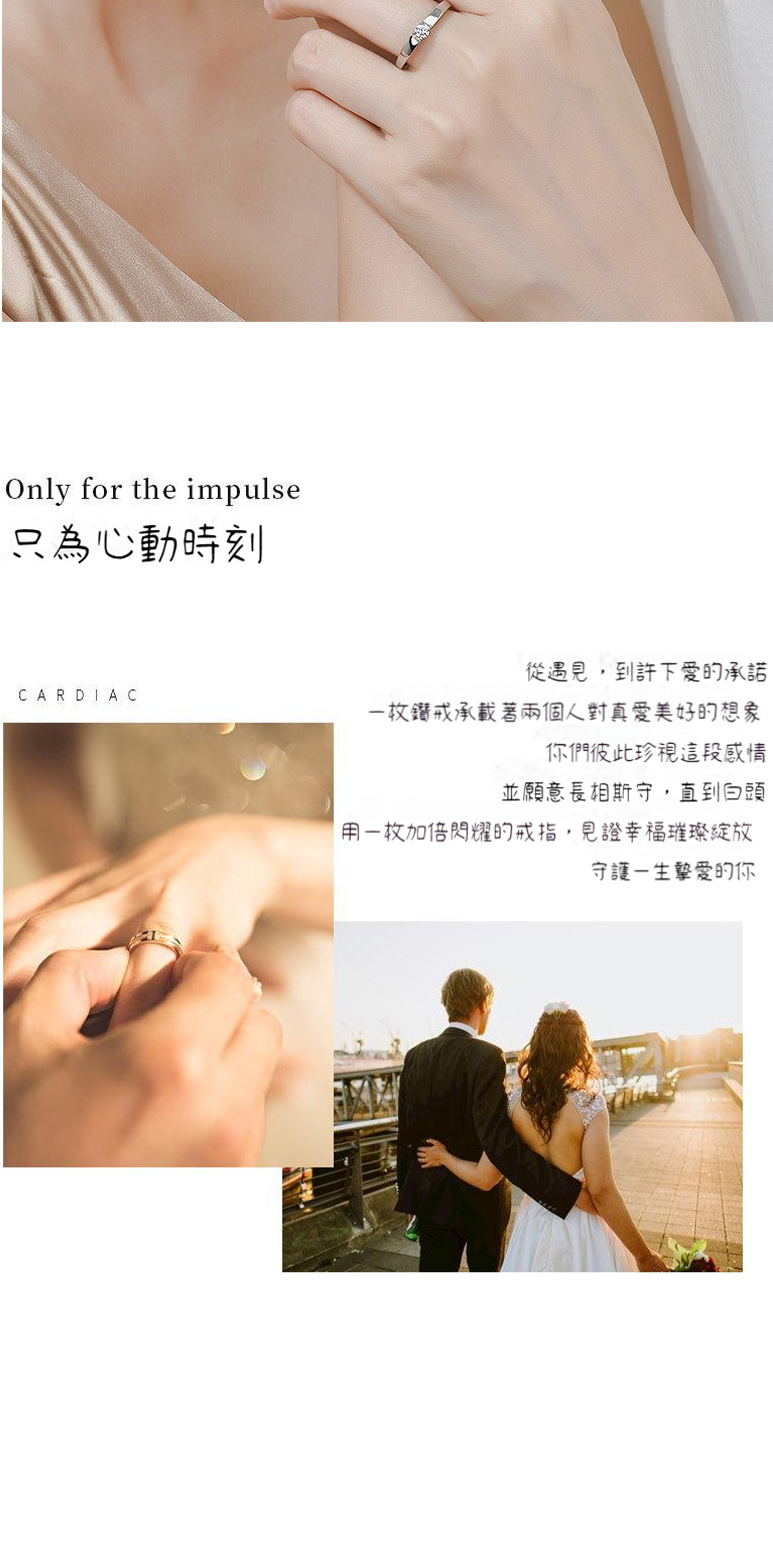 ç¨ä¸æå åéèçææ,è¦è­å¹¸ç¦çç¨ç¶»æ¾