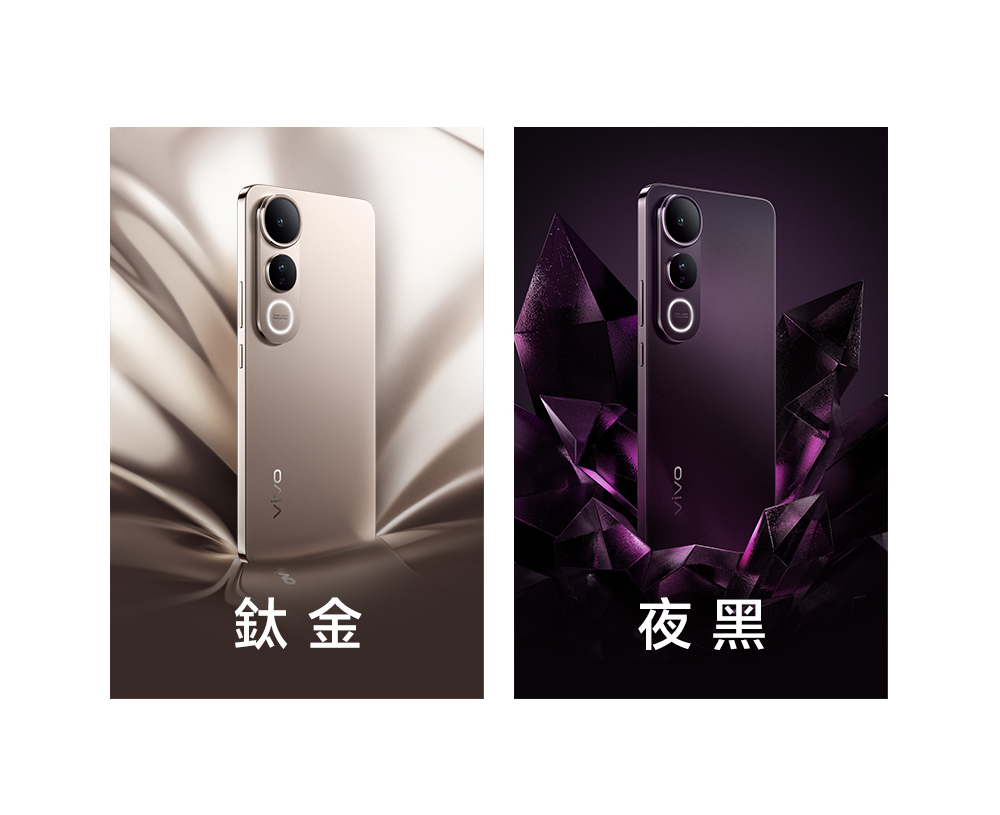 鈦金 夜黑 