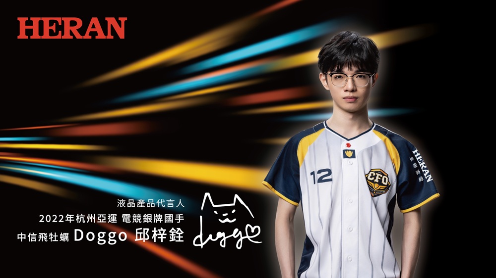 HERAN禾聯 65HQX-F1 - 詳情18