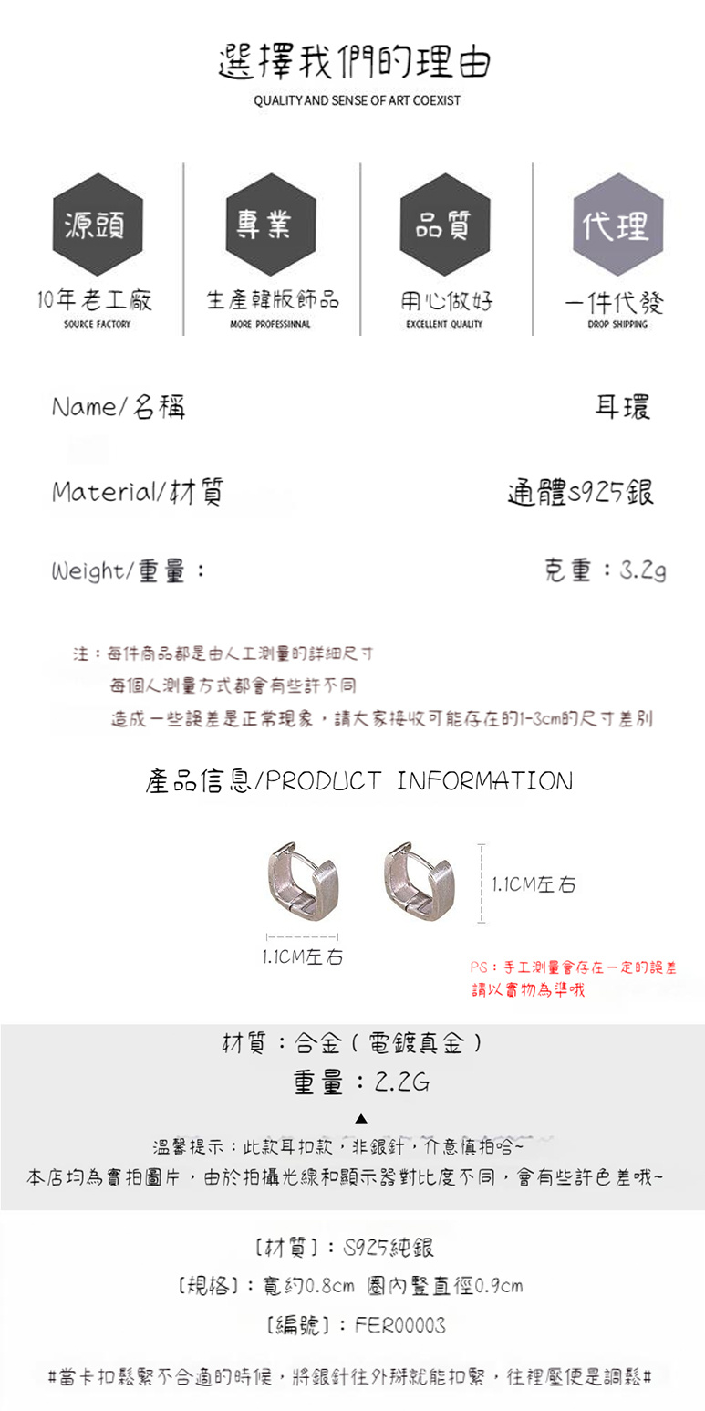 æ¬åºåçºå¯¦æåç,ç±æ¼ææåç·åé¡¯ç¤ºå¨å°æ¯åº¦ä¸å,ææäºè¨±è²å·®å¦