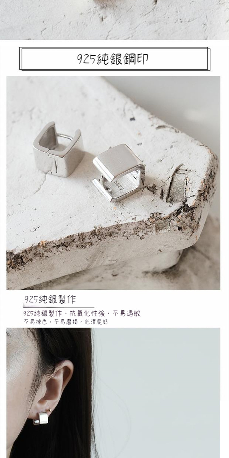 925ç´éé¼å° 925ç´éè£½ä½ 925ç´éè£½ä½,ææ°§åæ§å¼·,ä¸æéæ ä¸ææè²,ä¸æç£¨æ,åæ¾¤åº¦å¥½ 