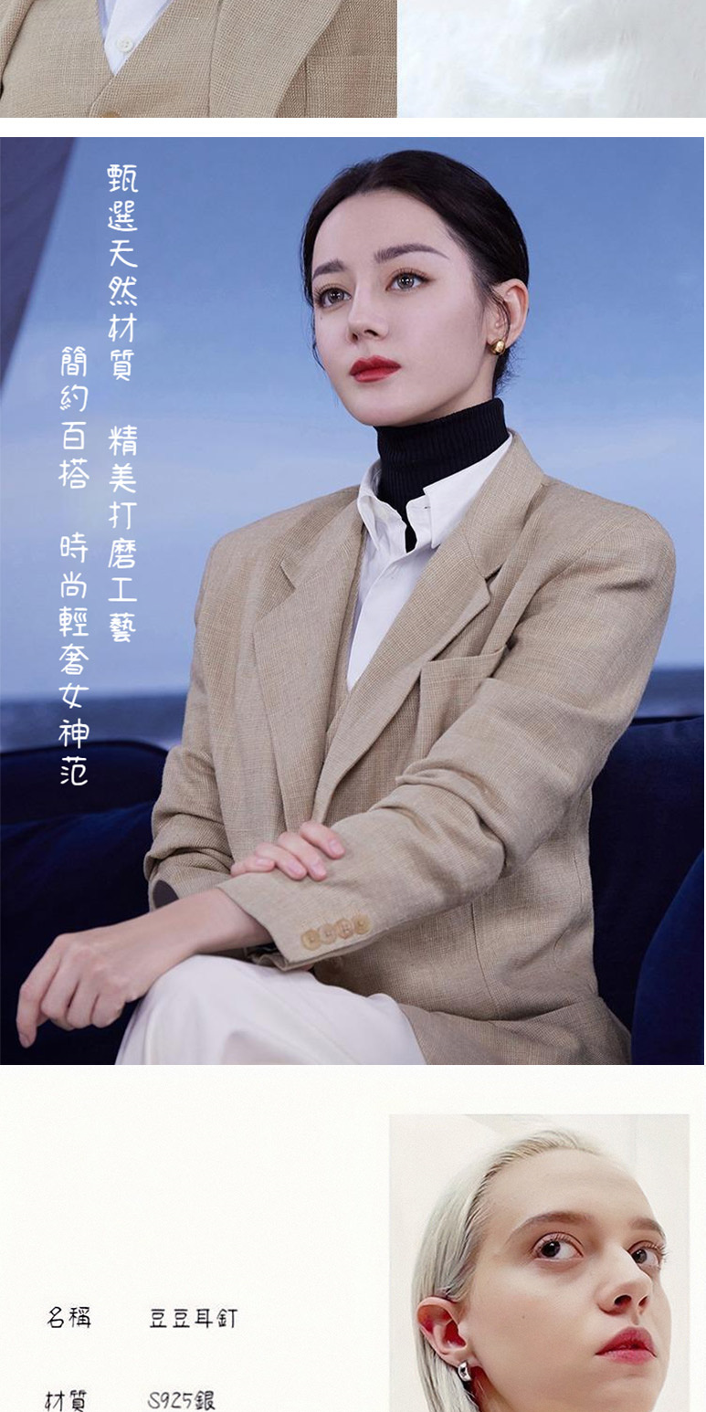 ç°¡ç´ç¾æ­ æå°è¼å¥¢å¥³ç¥è çé¸å¤©ç¶æè³ª ç²¾ç¾æç£¨å·¥è åç¨± è±è±è³é æè³ª 
