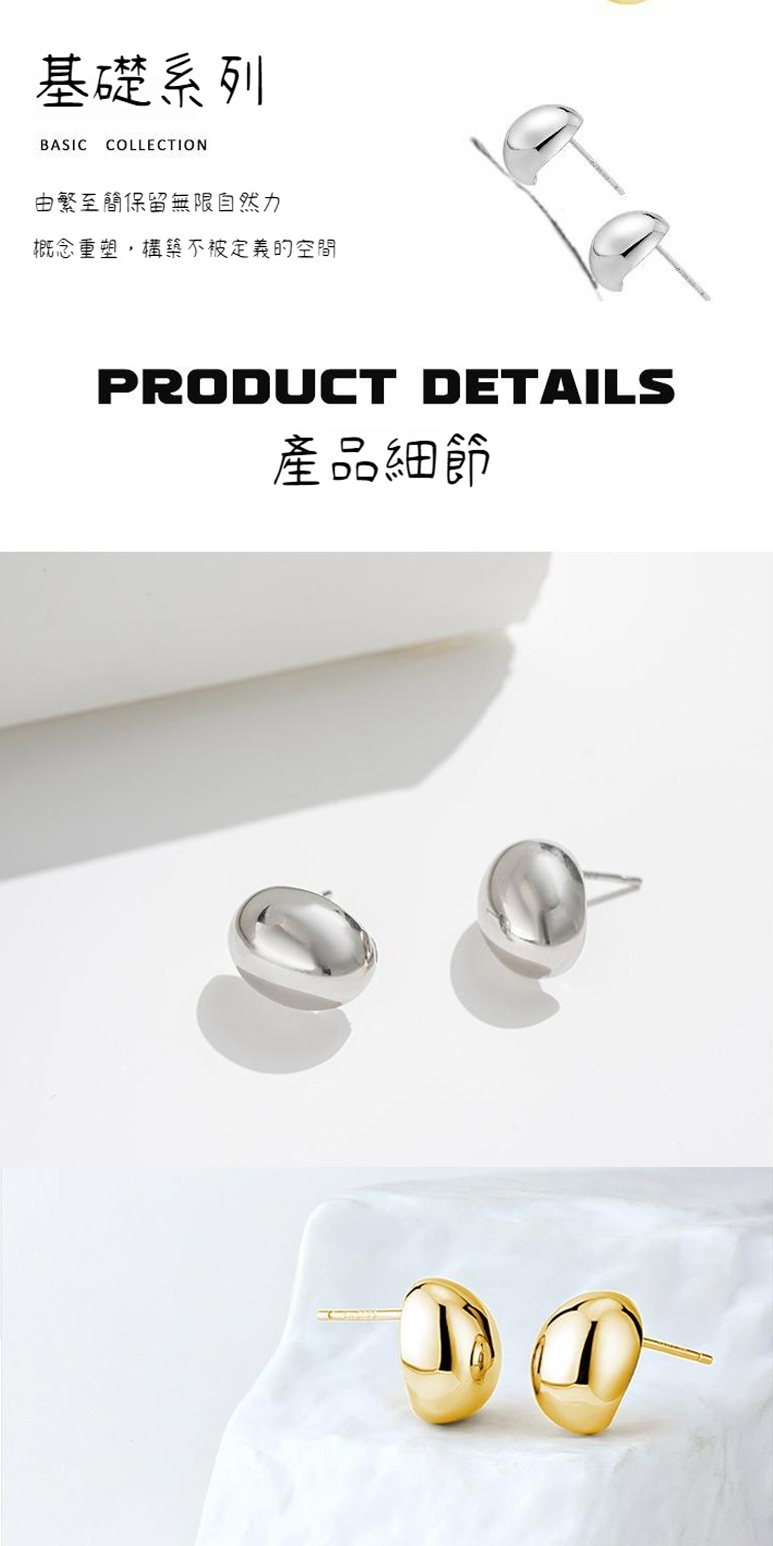 åºç¤ç³»å ç±ç¹è³ç°¡ä¿çç¡éèªç¶å æ¦å¿µéå¡,æ§ç¯ä¸è¢«å®ç¾©çç©ºé ç¢åç´°ç¯ 