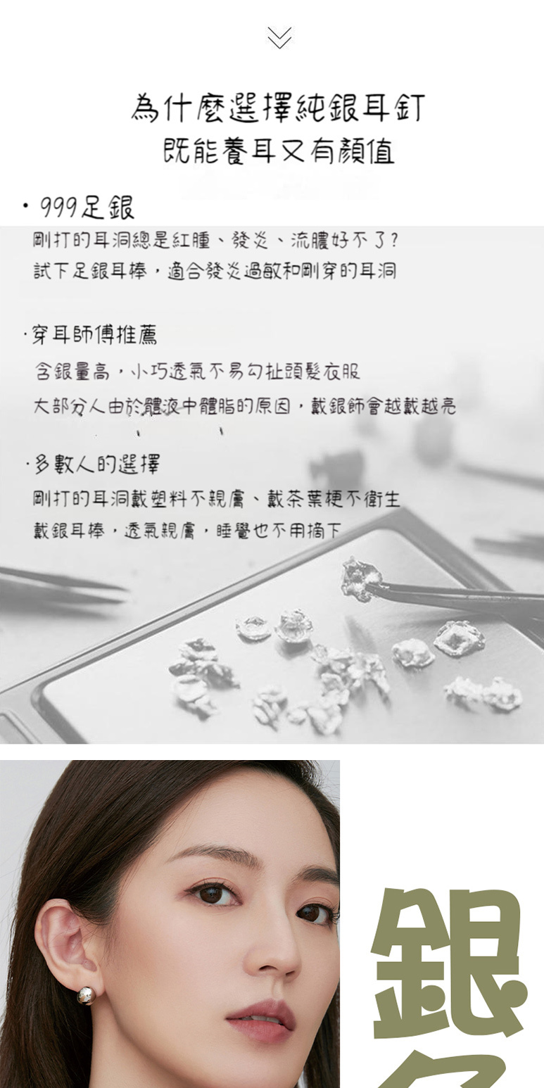 å¤§é¨åäººç±æ¼é«æ¶²ä¸­é«èçåå ,æ´éé£¾æè¶æ´è¶äº®