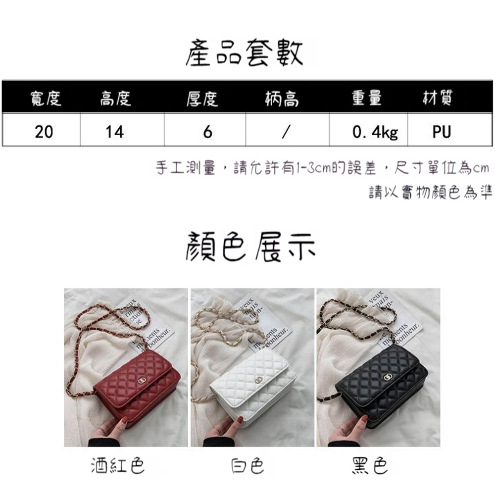 手工測量,請允許有13cm的誤差,尺寸單位為cm