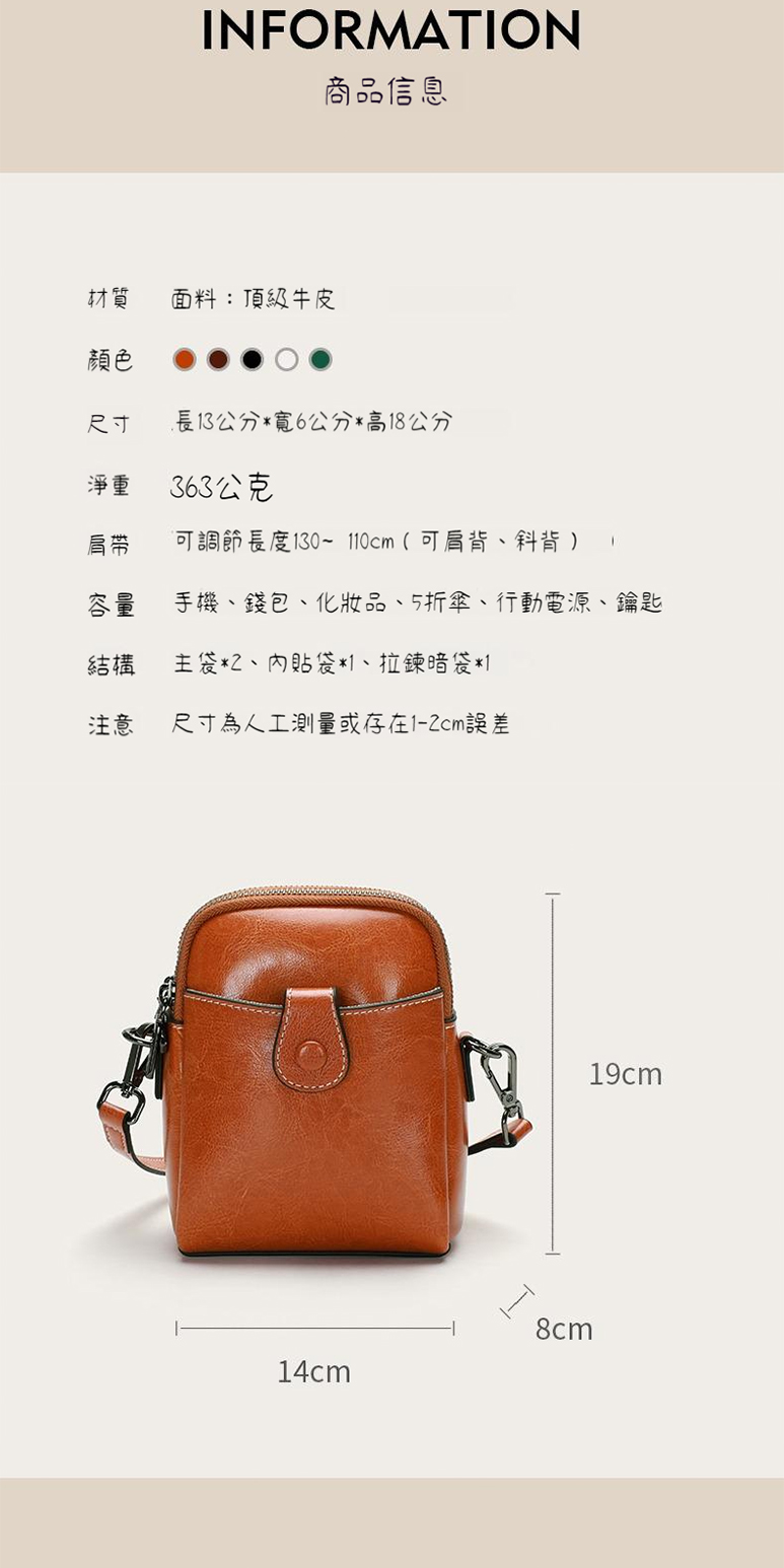 å¯èª¿ç¯é·åº¦130 110cm  å¯è©èãæè