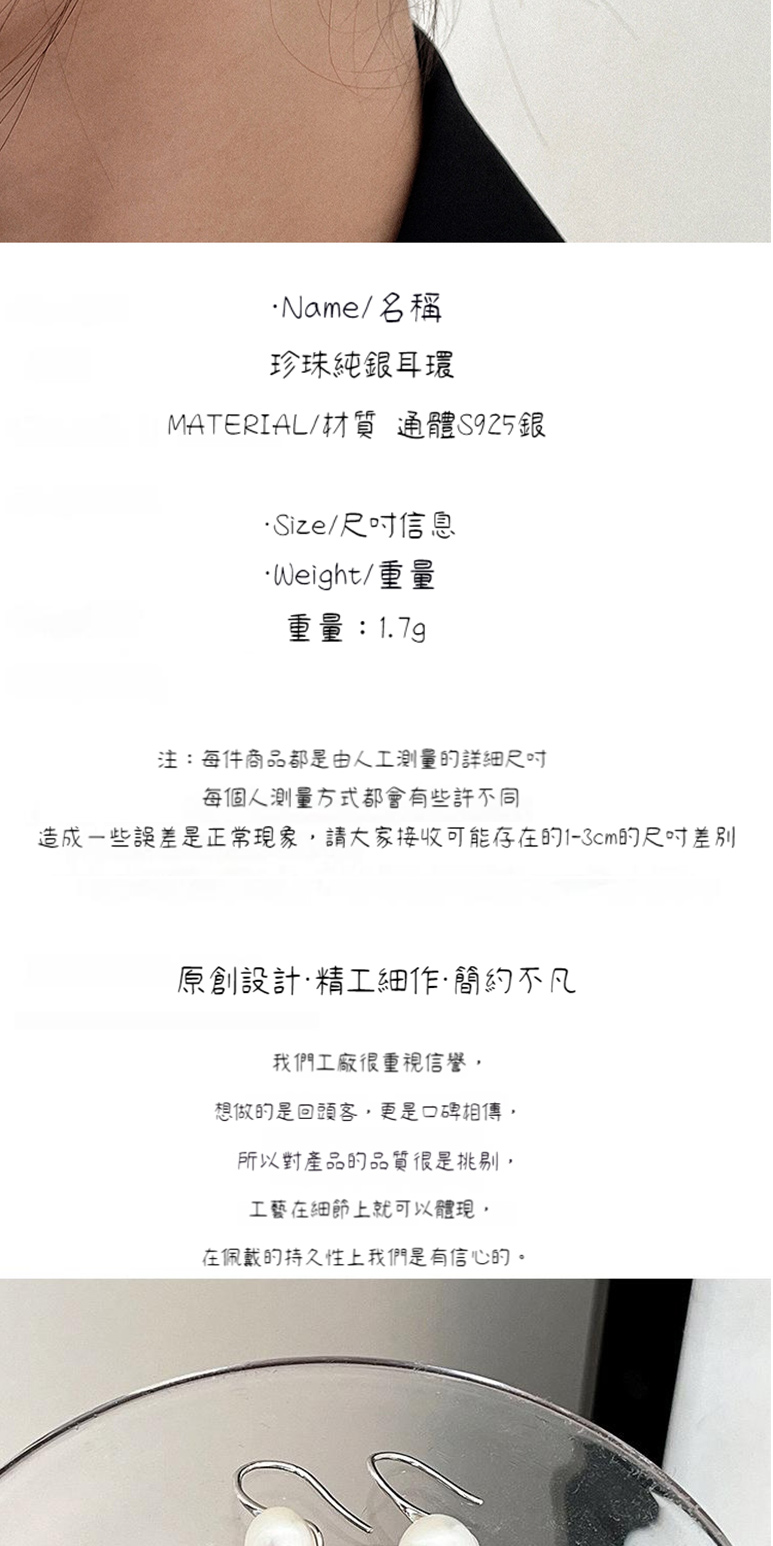 é æä¸äºèª¤å·®æ¯æ­£å¸¸ç¾è±¡,è«å¤§å®¶æ¥æ¶å¯è½å­å¨ç13cmçå°ºåå·®å¥