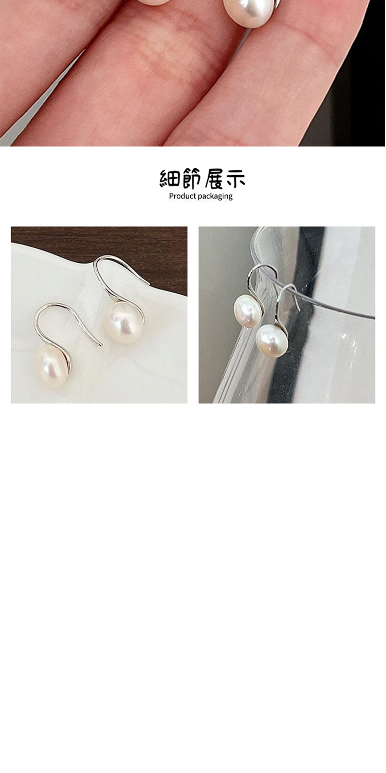 ç´°ç¯å±ç¤º 
