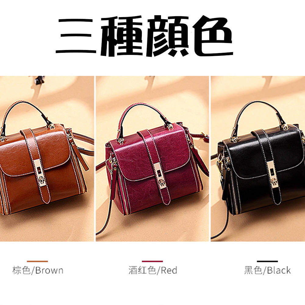 三種顔色 棕色Brown 酒红色Red 黑色Black