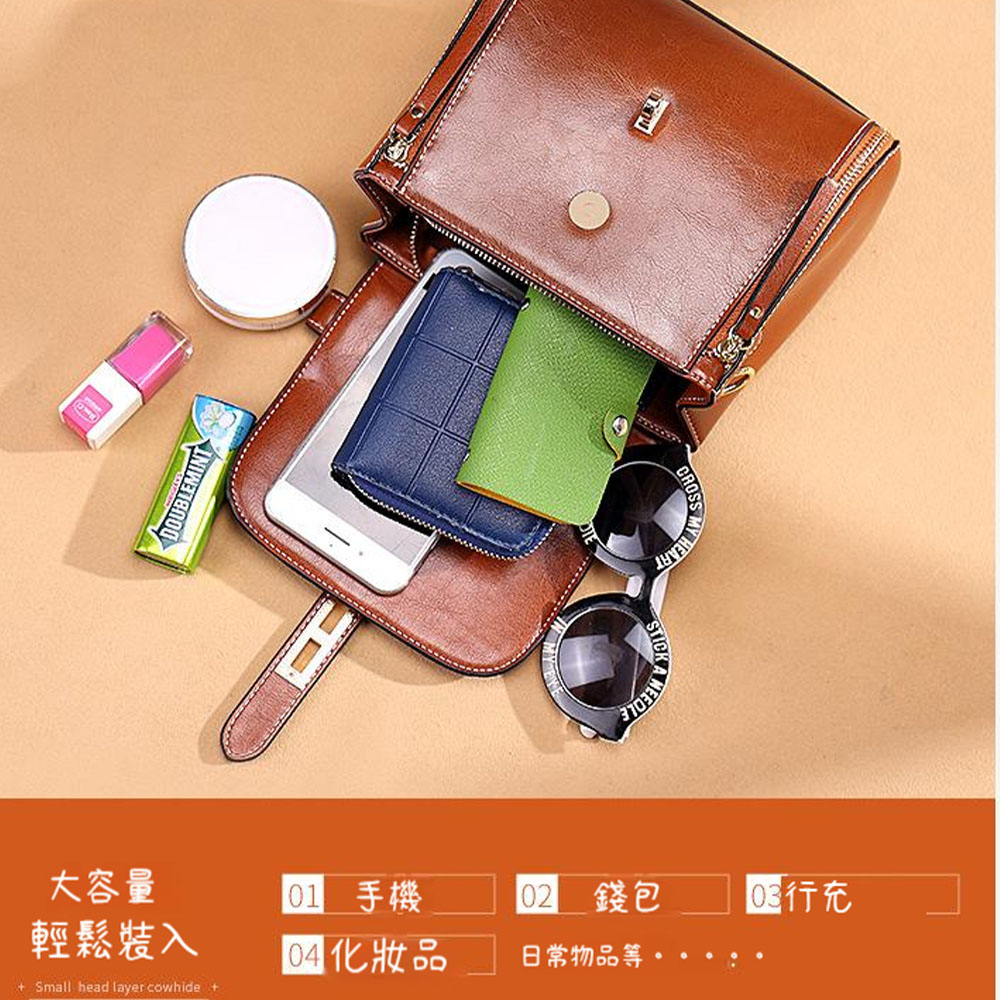 04 化妝品