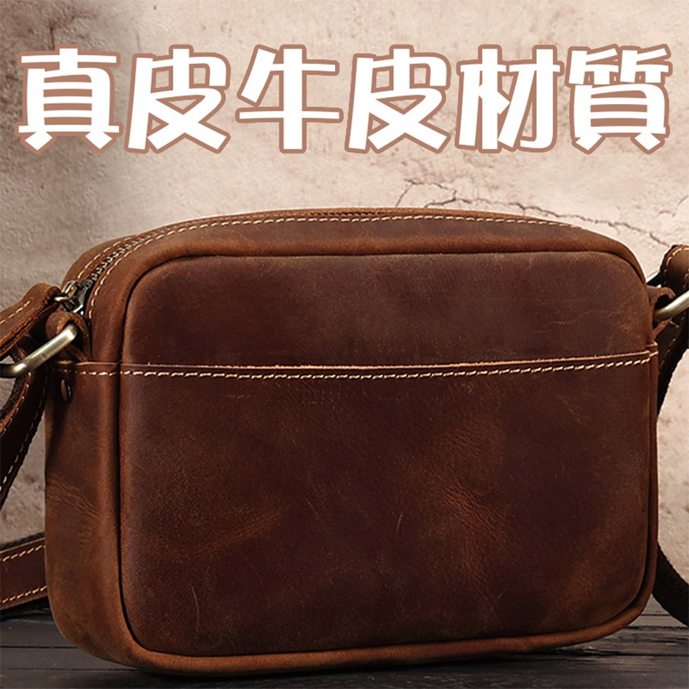真皮牛皮材質 