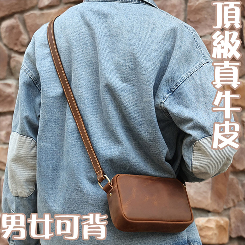 男廿可背 頂級真牛皮 