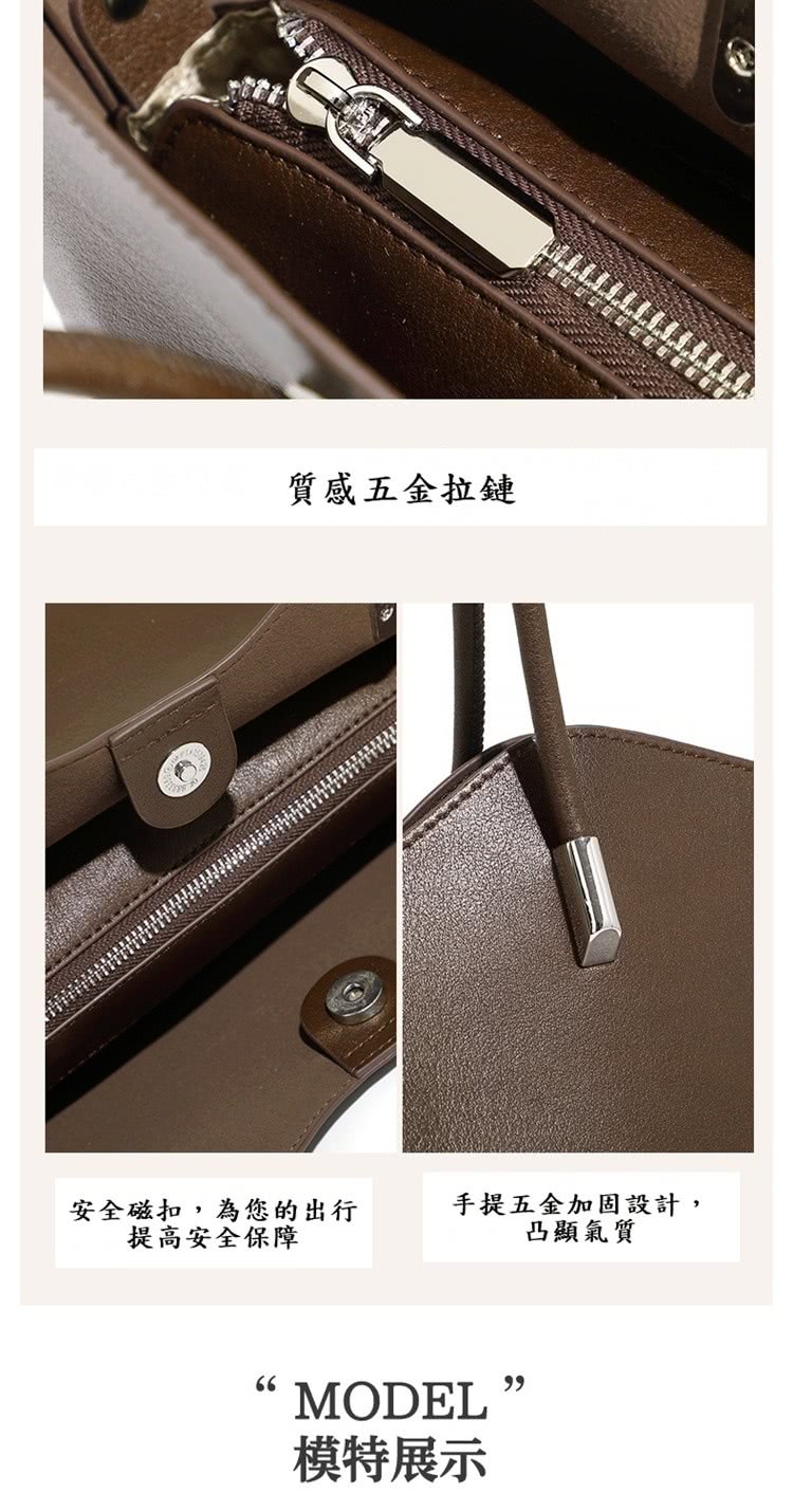安全磁扣,為您的出行