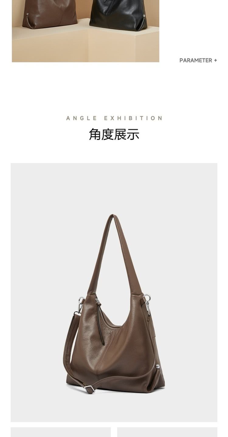 角度展示 