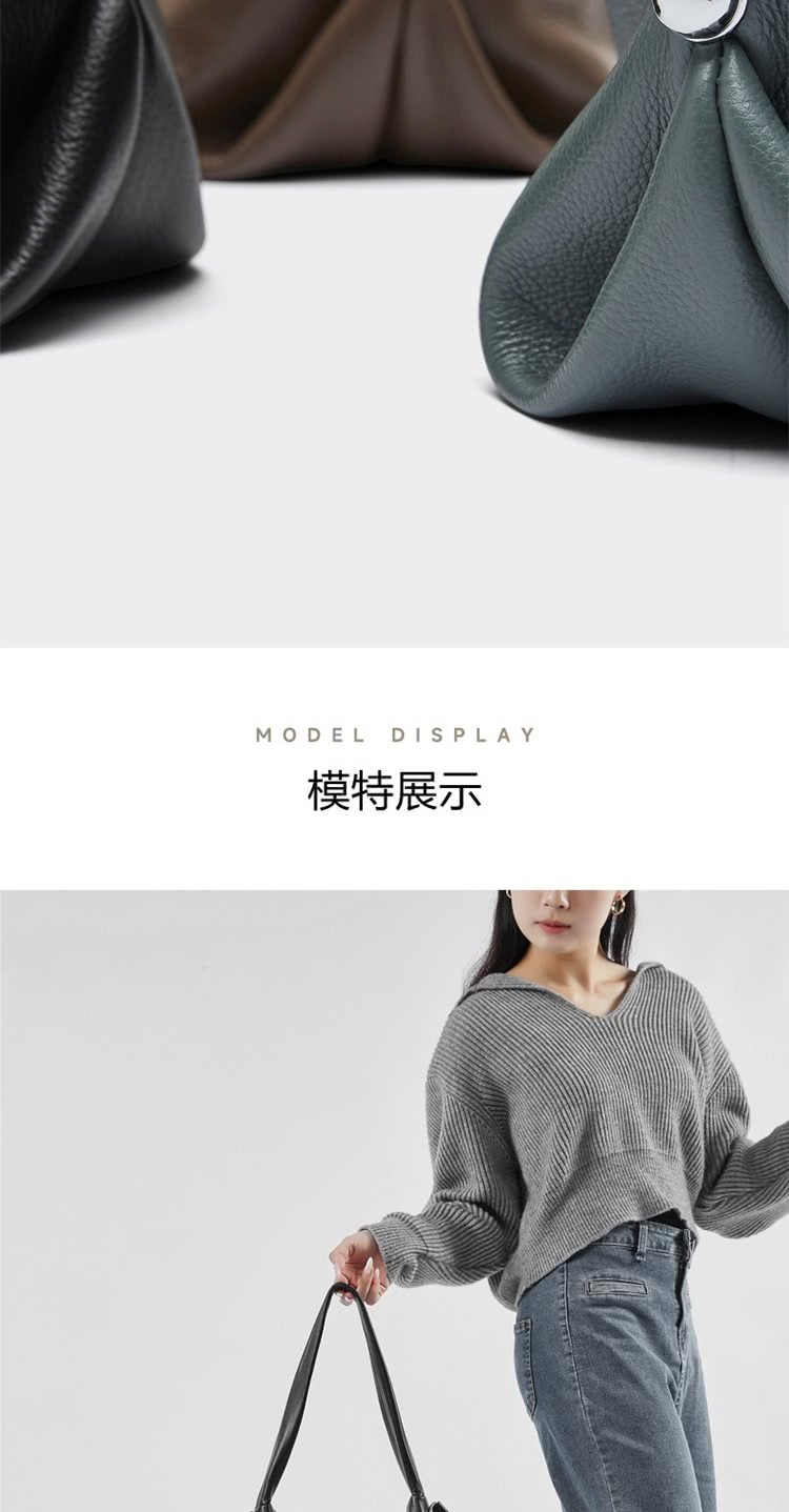 模特展示 