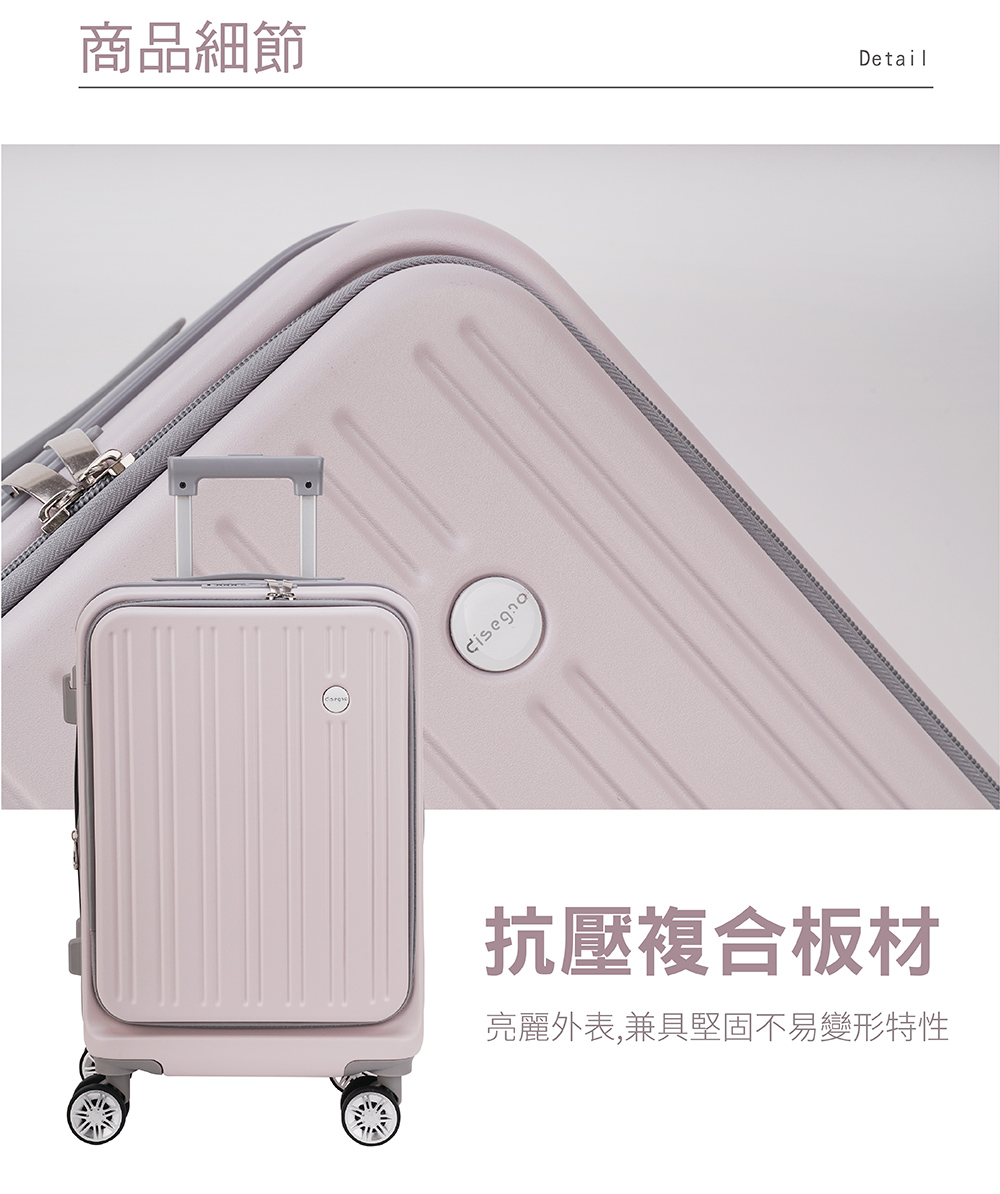 商品細節 抗壓複合板材 亮麗外表,兼具堅固不易變形特性 