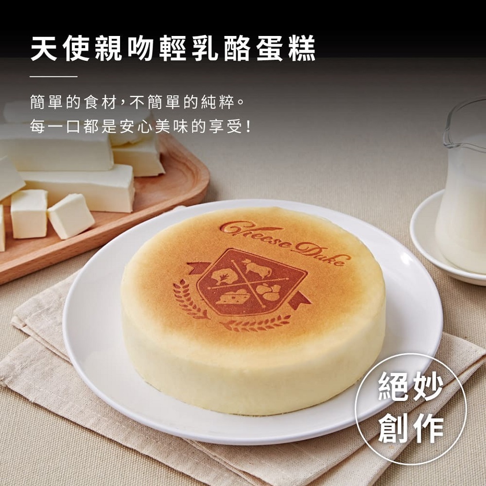 簡單的食材,不簡單的純粹。