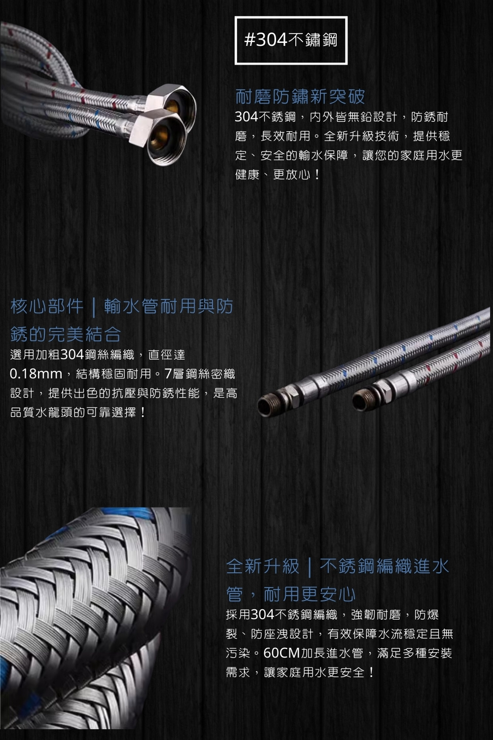 GESAI格賽 B-10132-LT5 - 詳情4