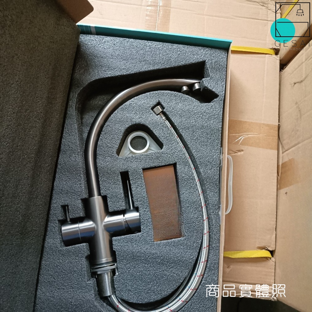 GESAI格賽 B-10132-LT5 - 詳情14