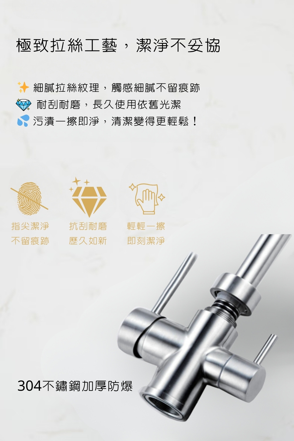 GESAI格賽 B-10132-LT5 - 詳情17