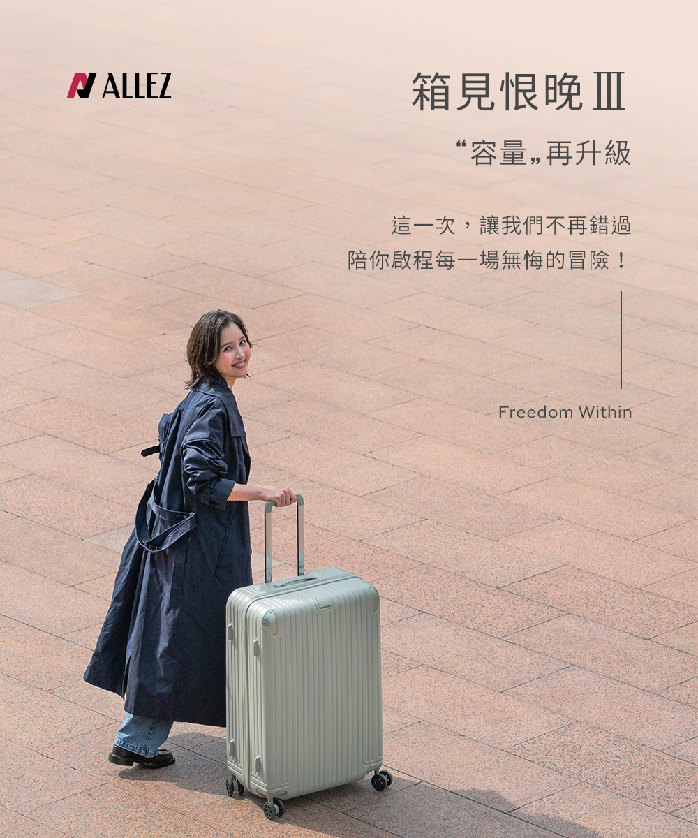 ç®±è¦æ¨æ å®¹é,ååç´ éä¸æ¬¡,è®æåä¸åé¯é éªä½ åç¨æ¯ä¸å ´ç¡æçåéª 